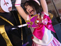 美少女戦士セーラーぺティート サンプル画像4