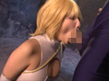パワーウーマン 羞恥謀略 サンプル画像7