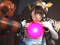 美少女戦士セーラーユリシス サンプル画像3