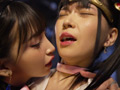 妖艶小悪魔女幹部ヒロイン陥落 セーラーアスタロト サンプル画像2