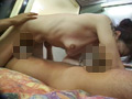 流出！隠し撮りされた女たちの痴態