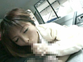 R-18 かすみ