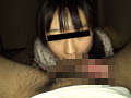 もう普通の親子には戻れない…