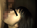 もう普通の親子には戻れない…
