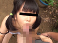 白昼田舎少●○制○○映像