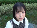天馬ゆいSPECIALBEST4時間