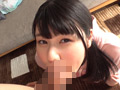 ロ●専科 幼性発見！ド淫乱お漏らし娘捕獲！りょう