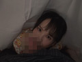 おじいちゃん子パイパンララ144cm