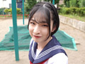 このあと…わたし、門限までセックスした…●●生らん