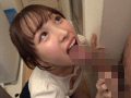 デリヘル呼んだら妹来た！店に内緒でセックスする事に11