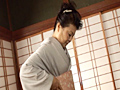 温泉女将 貴美子
