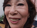 ナマ中出しマダム4 中川啓子 60歳
