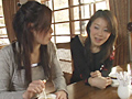 湖畔の濡れた宿 人妻レズ