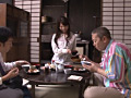 近親鬼○遊戯 義父と嫁 ＃01 小出遥