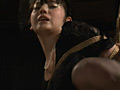『義父の愛玩犬』 緊○義娘 みづなれい
