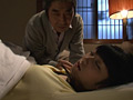 『隷従の絆』 宿命の義父縄調○ 宇佐美なな