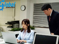 会社に閉じ込められた女上司と二人きり 大槻ひびき