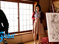 緊○調○妻 高瀬智香