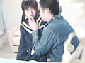 家庭教師が美少女にした事の全記録05