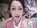 男女艶