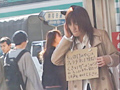 猥褻バンプ 朝香美穂