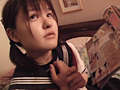 生中出し 少女性教育1X歳 ～りか～