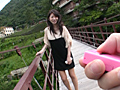 人妻恥悦旅行 長谷川美紅
