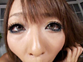 泉麻那のチュパチュパしちゃうお！