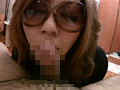 THE GAL NAN GET！41