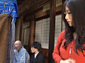禁断介護 大槻ひびき