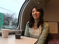 寝台列車の不倫旅 北川亜矢