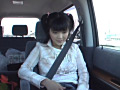 Miss.C○ild Play 日高ゆりあに○されたい