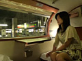 寝台列車の不倫旅 真矢恭子