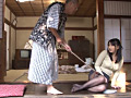 禁断介護 遥めぐみ