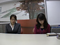 人妻恥悦旅行70 中山かすみ 山口真理