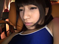 ○禁調○部屋 成宮ルリ
