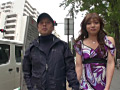 美女装男子2 つばさ