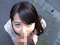 野外裸族 初めての露出 ミホ（仮名）25才