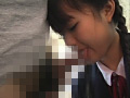 思春期美少女と家庭教師のワイセツ日誌3