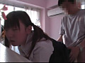 思春期美少女と家庭教師のワイセツ日誌2