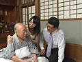 禁断介護 安野由美