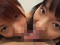 キモ男と女子○生のベロベロちゅうちゅう