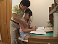 大人の身体に成長してた姪っ子にフル勃起 さとう愛理