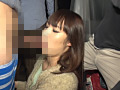 痴○懇願変態ニューハーフOL ゆきのあかり