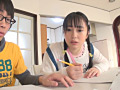 挿入ごっこ みゆちゃん