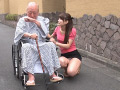 禁断介護 堀内秋美