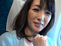 人妻恥悦旅行 安野由美