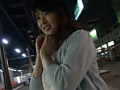人妻恥悦旅行 安野由美