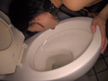 変態公衆便所タンツボ肉便器女 琥珀うた