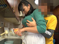 ボイン大好きしょう太くんのHなイタズラ 西村ニーナ